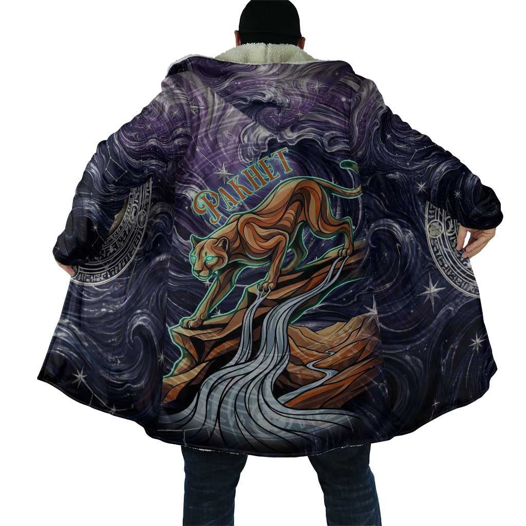 Pakhet Panther Cloak with Cosmic Feline Eye on Starry Night River