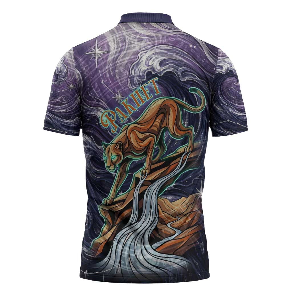 Pakhet Panther Zipper Polo Shirt with Cosmic Feline Eye on Starry Night River