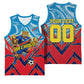 Personalized DR Congo Football Leopard Victory Basketball Jersey Congolese Soccer Comic Style