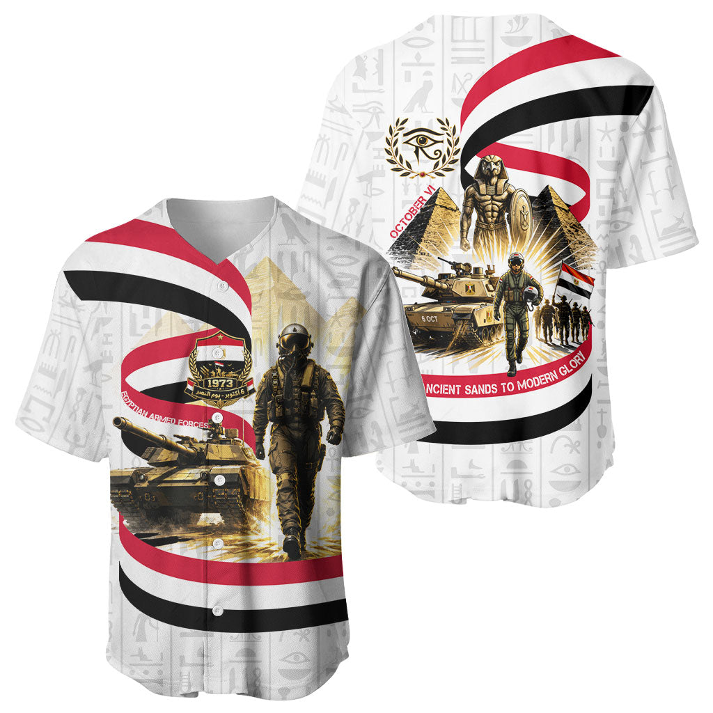 Egyptian Armed Forces Baseball Jersey Military Pharaoh Pyramids Egyptian Hieroglyphs