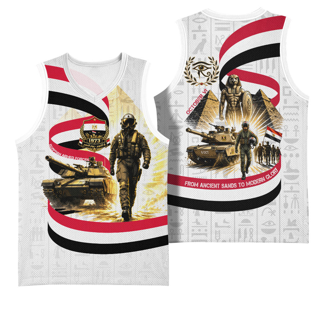 Egyptian Armed Forces Basketball Jersey Military Pharaoh Pyramids Egyptian Hieroglyphs