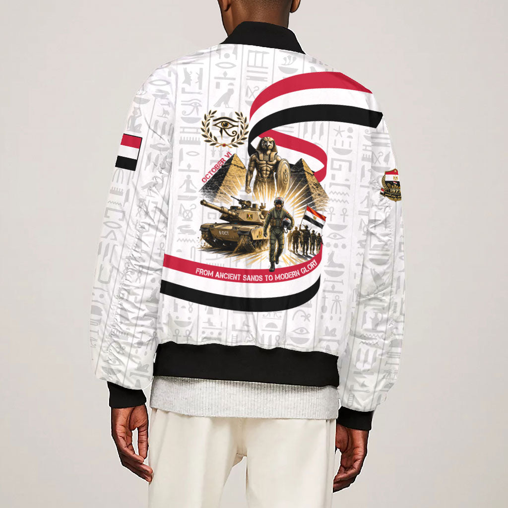 Egyptian Armed Forces Bomber Jacket Military Pharaoh Pyramids Egyptian Hieroglyphs