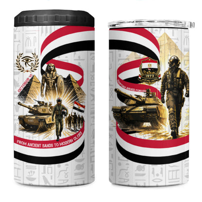 Egyptian Armed Forces 4 in 1 Can Cooler Tumbler Military Pharaoh Pyramids Egyptian Hieroglyphs