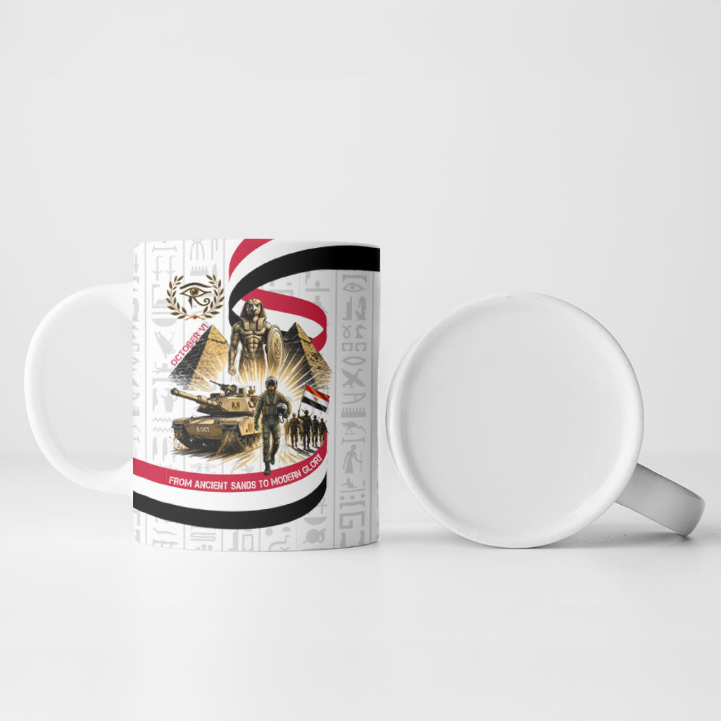 Egyptian Armed Forces Ceramic Mug Military Pharaoh Pyramids Egyptian Hieroglyphs