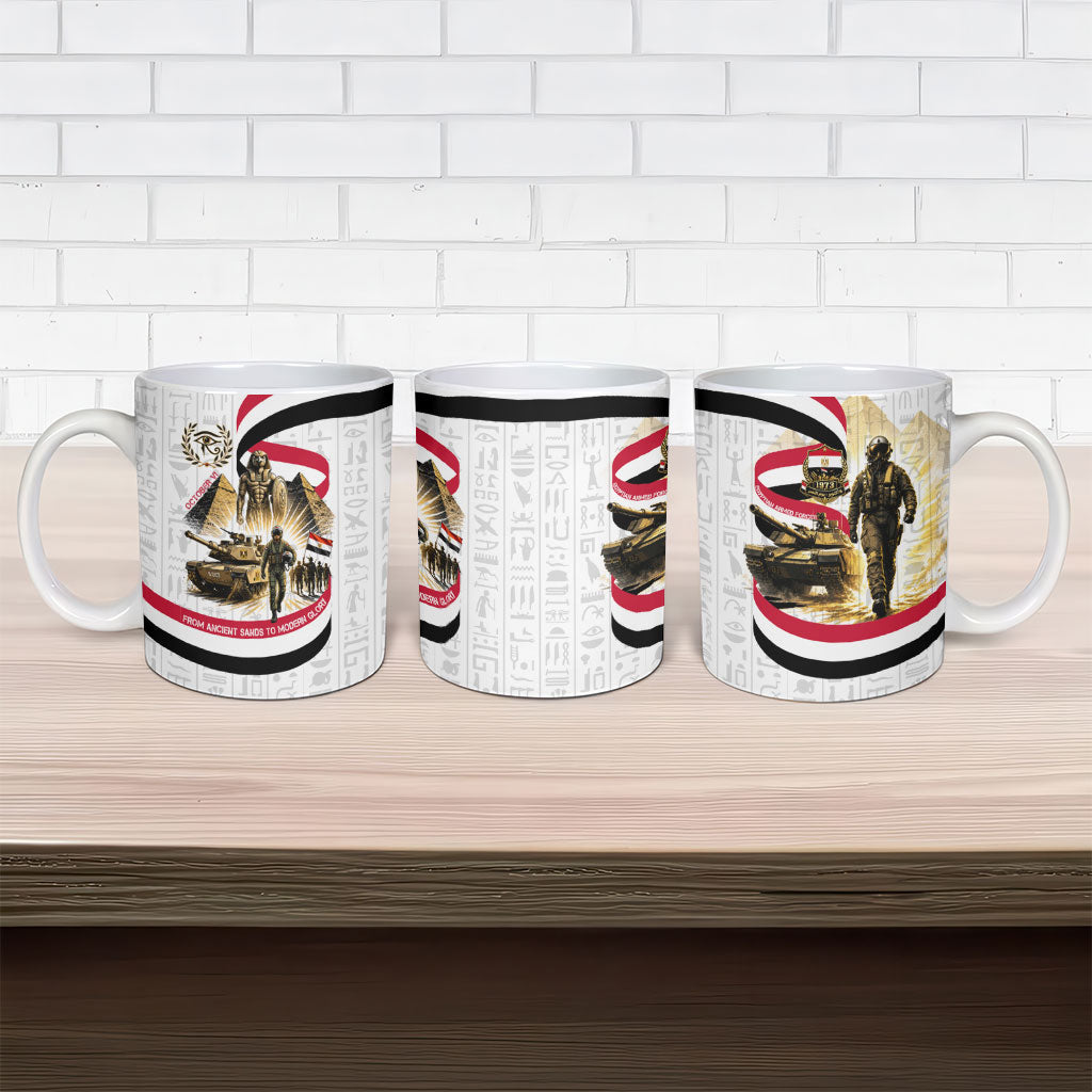 Egyptian Armed Forces Ceramic Mug Military Pharaoh Pyramids Egyptian Hieroglyphs