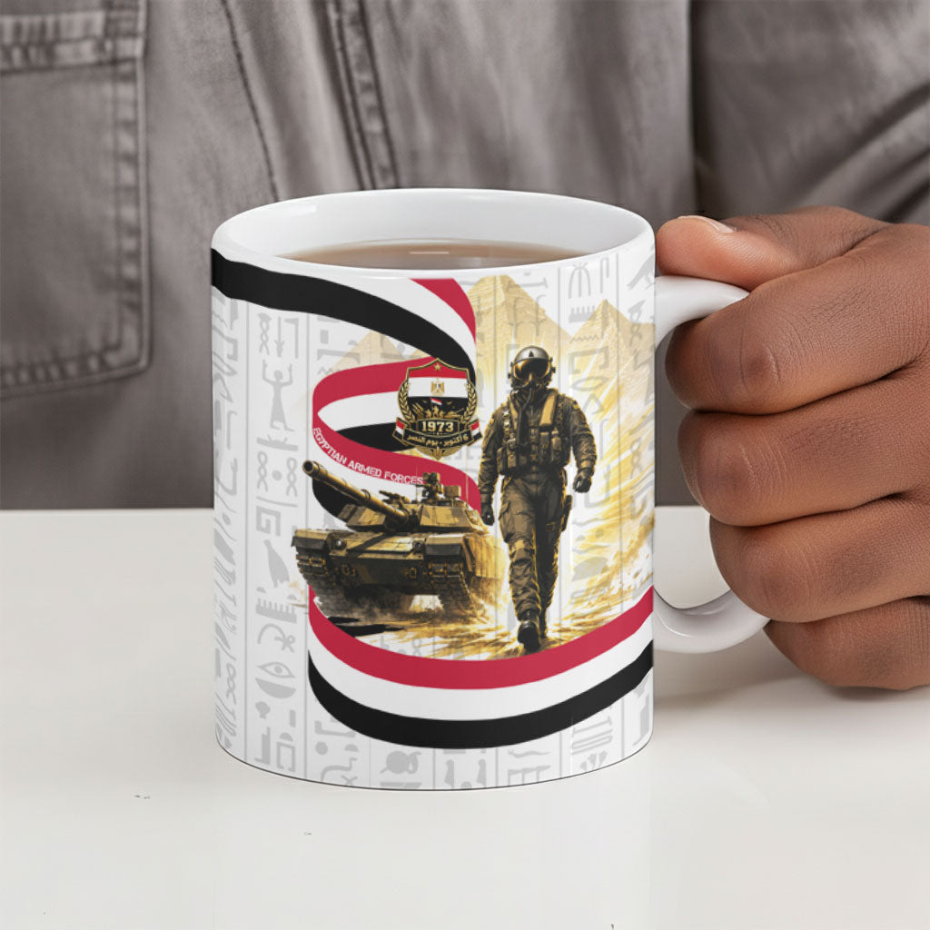 Egyptian Armed Forces Ceramic Mug Military Pharaoh Pyramids Egyptian Hieroglyphs