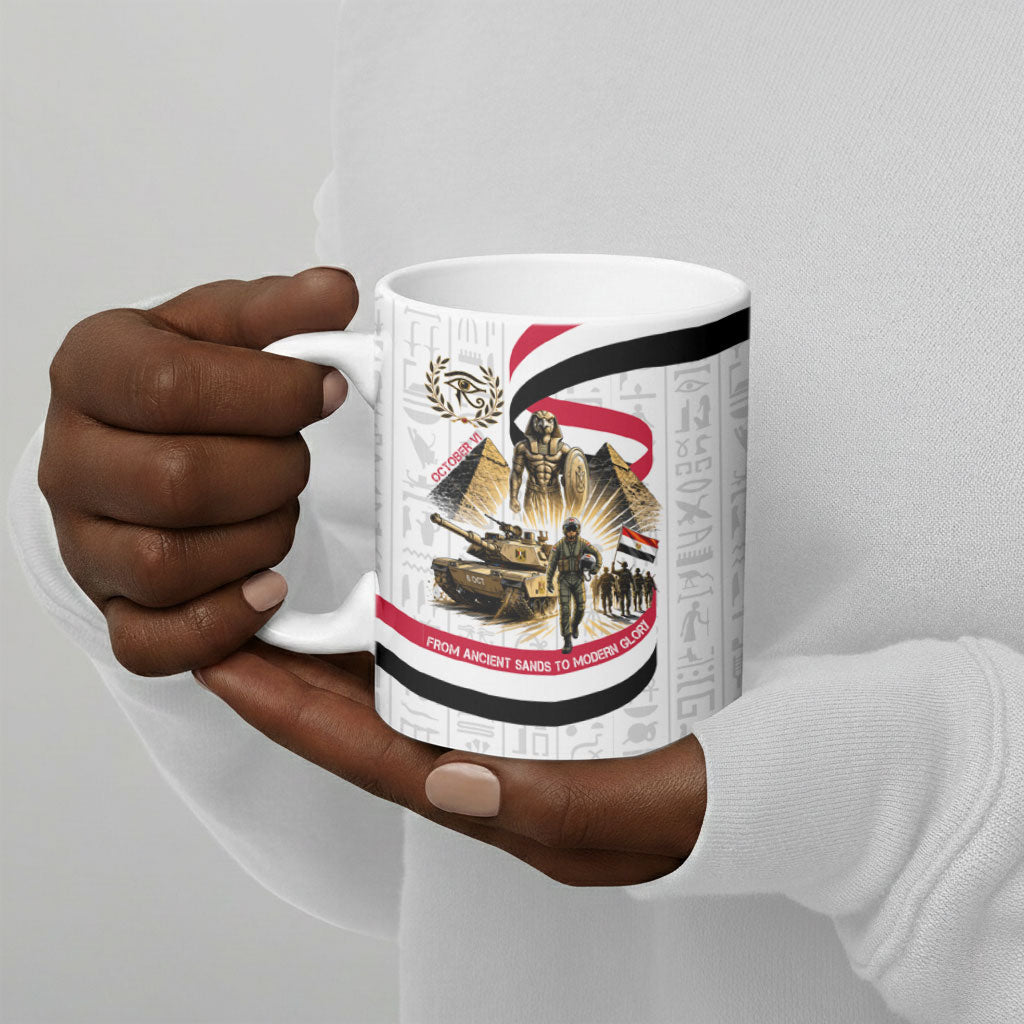 Egyptian Armed Forces Ceramic Mug Military Pharaoh Pyramids Egyptian Hieroglyphs