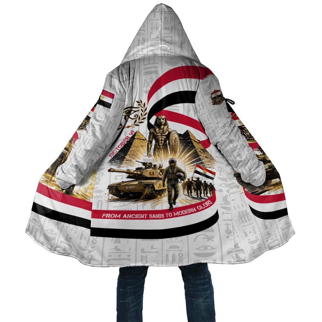 Egyptian Armed Forces Cloak Military Pharaoh Pyramids Egyptian Hieroglyphs