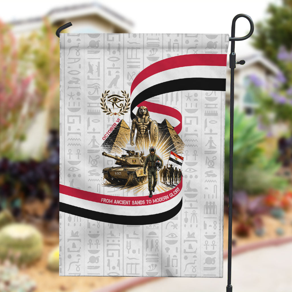 Egyptian Armed Forces Garden Flag Military Pharaoh Pyramids Egyptian Hieroglyphs