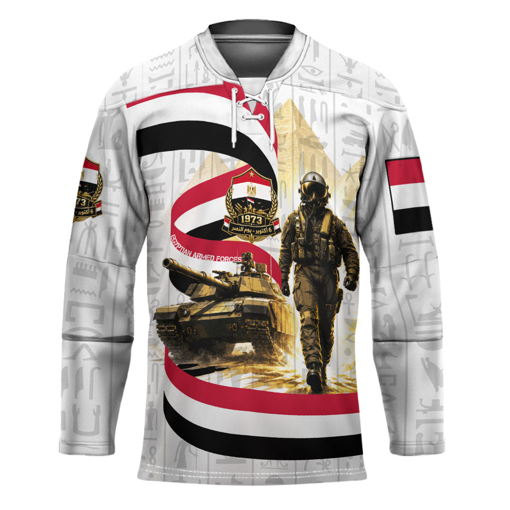 Egyptian Armed Forces Hockey Jersey Military Pharaoh Pyramids Egyptian Hieroglyphs