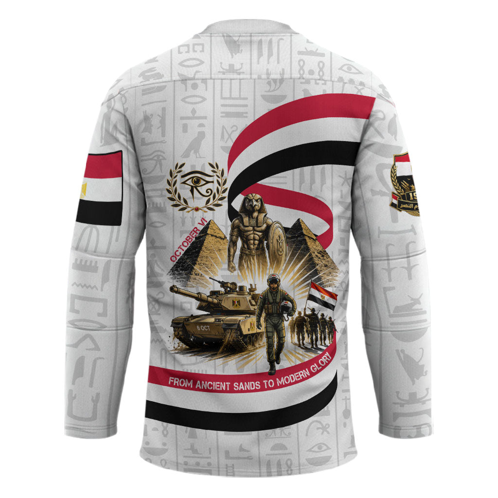 Egyptian Armed Forces Hockey Jersey Military Pharaoh Pyramids Egyptian Hieroglyphs