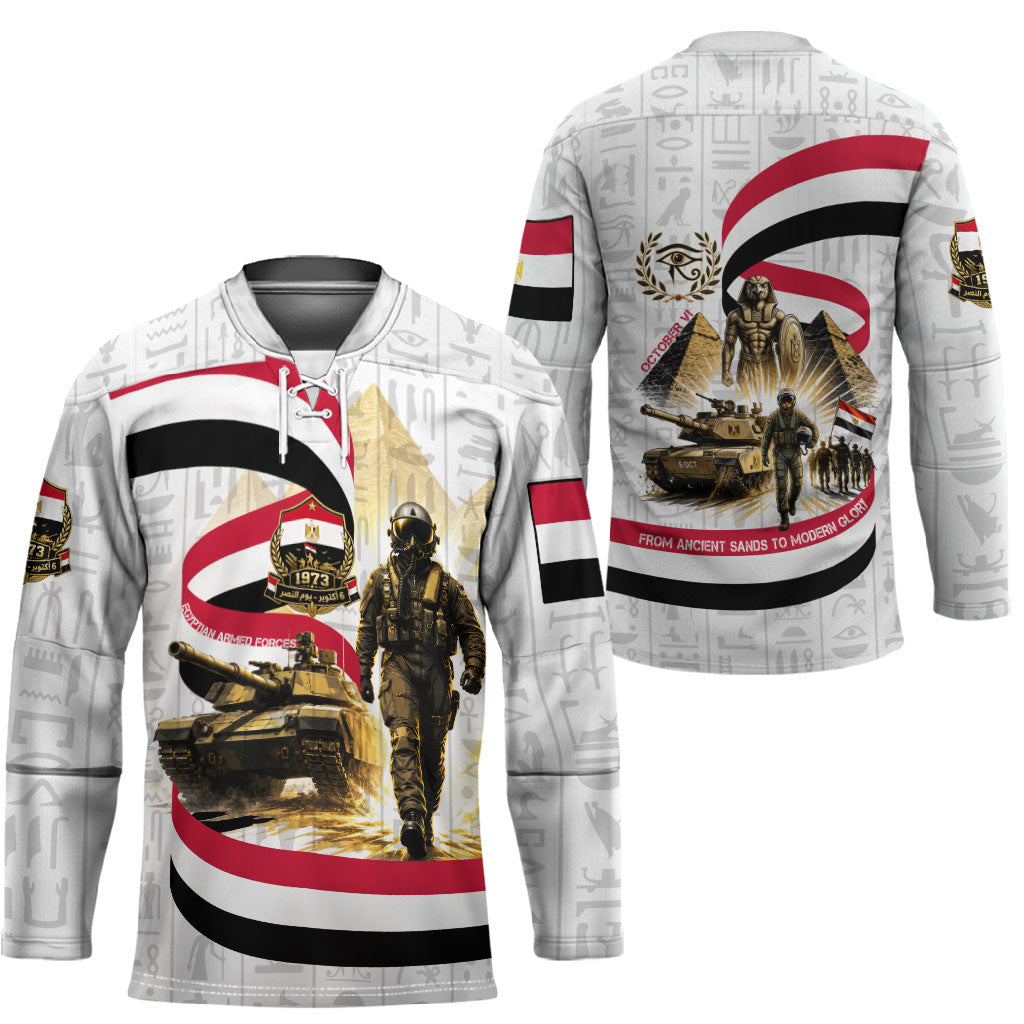 Egyptian Armed Forces Hockey Jersey Military Pharaoh Pyramids Egyptian Hieroglyphs
