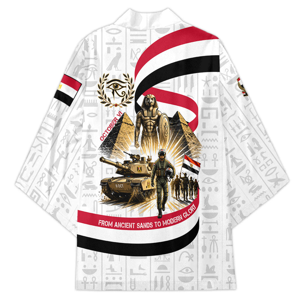 Egyptian Armed Forces Kimono Military Pharaoh Pyramids Egyptian Hieroglyphs