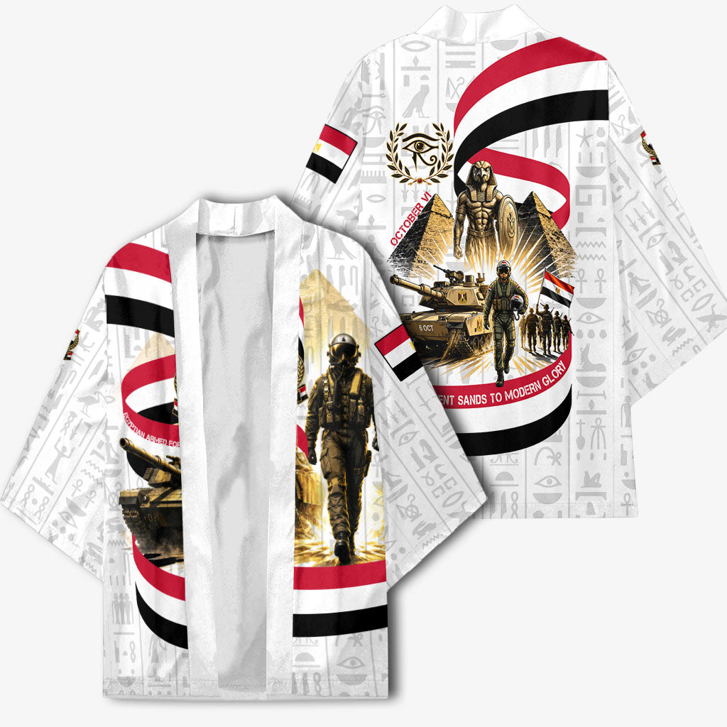 Egyptian Armed Forces Kimono Military Pharaoh Pyramids Egyptian Hieroglyphs