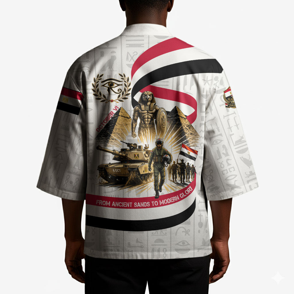 Egyptian Armed Forces Kimono Military Pharaoh Pyramids Egyptian Hieroglyphs