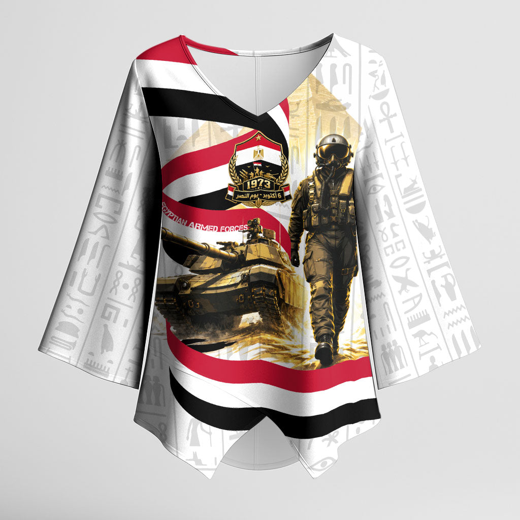 Egyptian Armed Forces Kimono Sleeve Blouse Military Pharaoh Pyramids Egyptian Hieroglyphs
