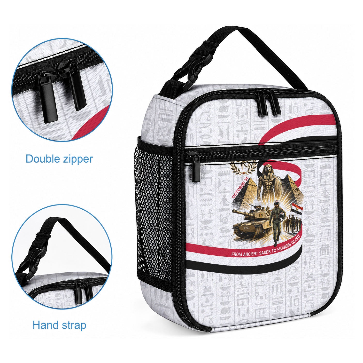 Egyptian Armed Forces Lunch Bag Military Pharaoh Pyramids Egyptian Hieroglyphs