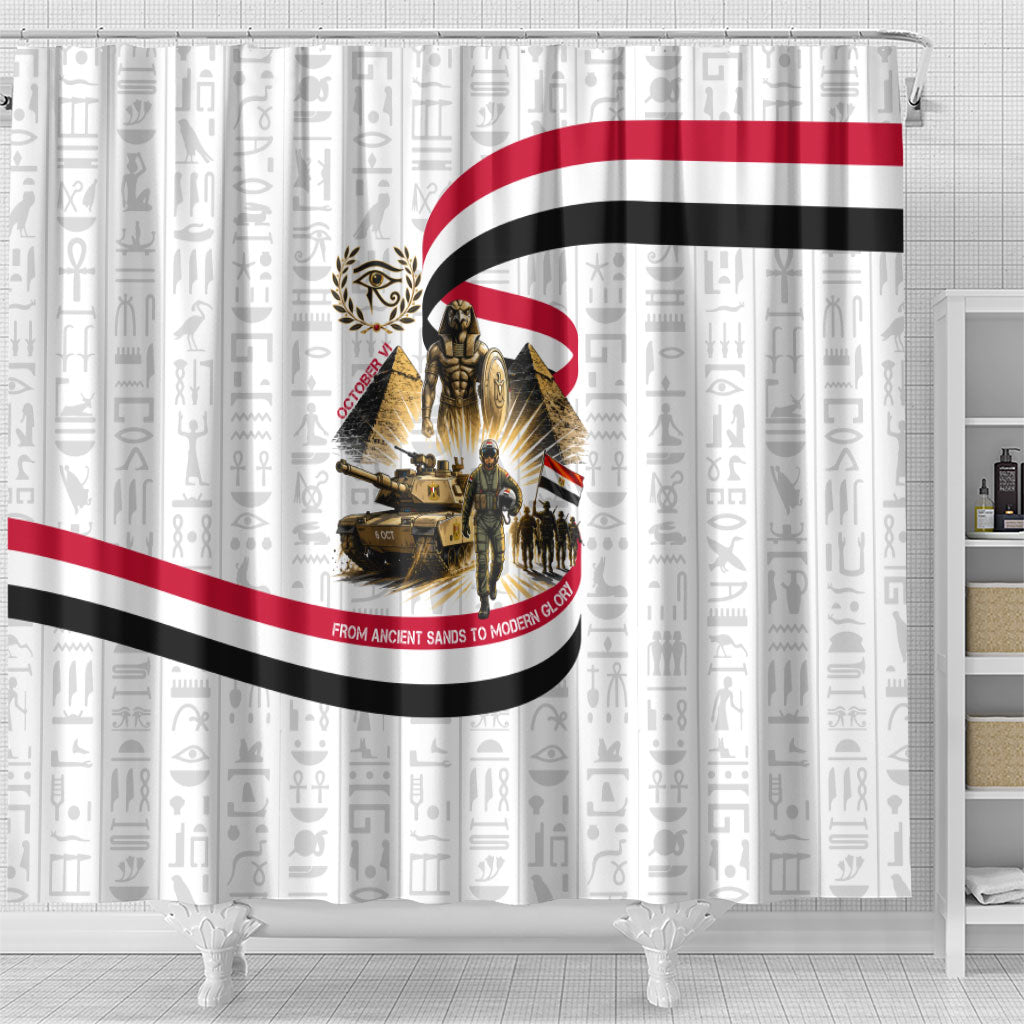 Egyptian Armed Forces Shower Curtain Military Pharaoh Pyramids Egyptian Hieroglyphs