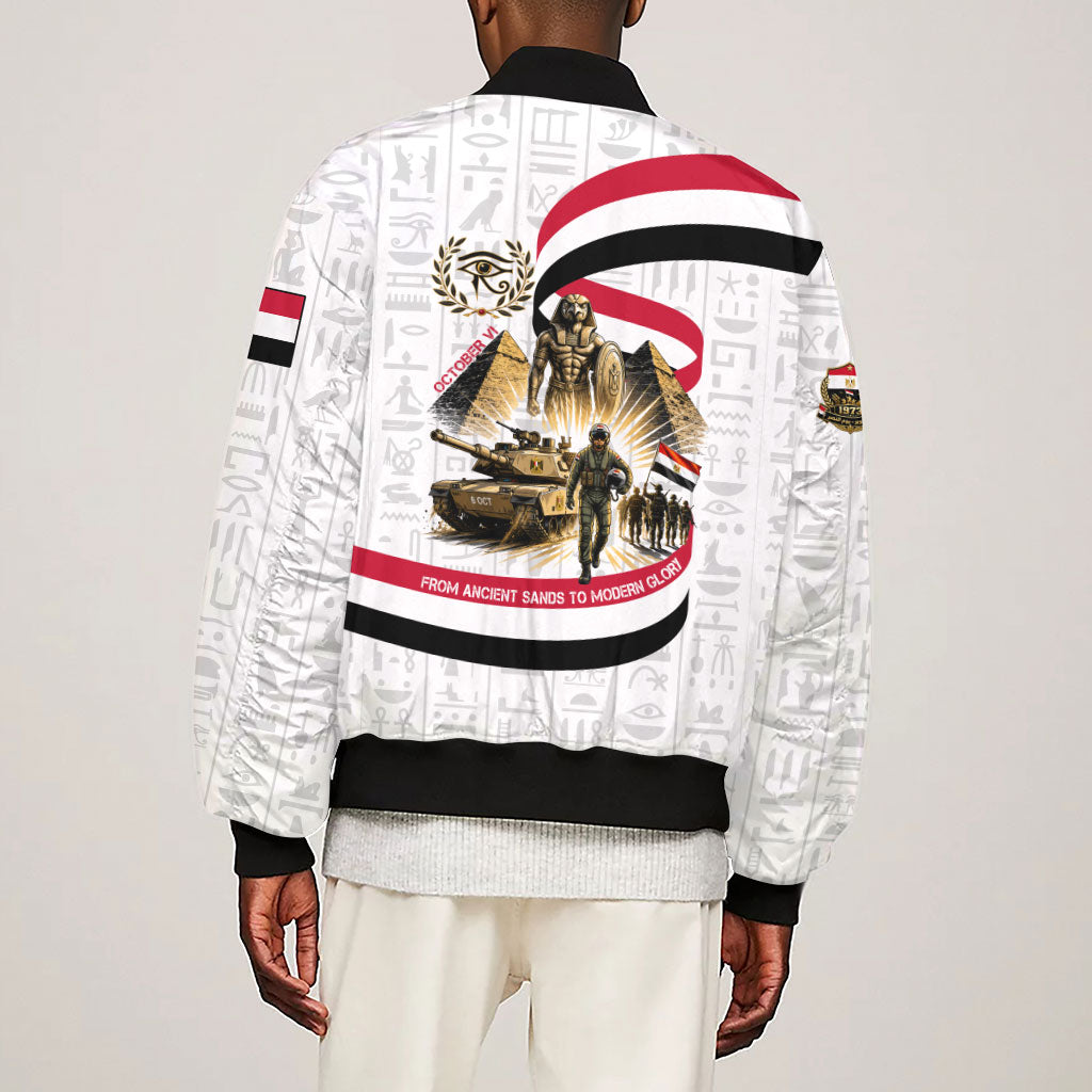 Egyptian Armed Forces Sleeve Zip Bomber Jacket Military Pharaoh Pyramids Egyptian Hieroglyphs