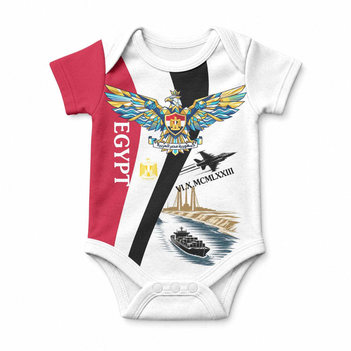 Egyptian Armed Forces Baby Onesie Military Flag Jet Fighter - Suez Canal - Eagle Of Saladin