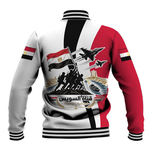 Egyptian Armed Forces Baseball Jacket Military Flag Jet Fighter - Suez Canal - Eagle Of Saladin
