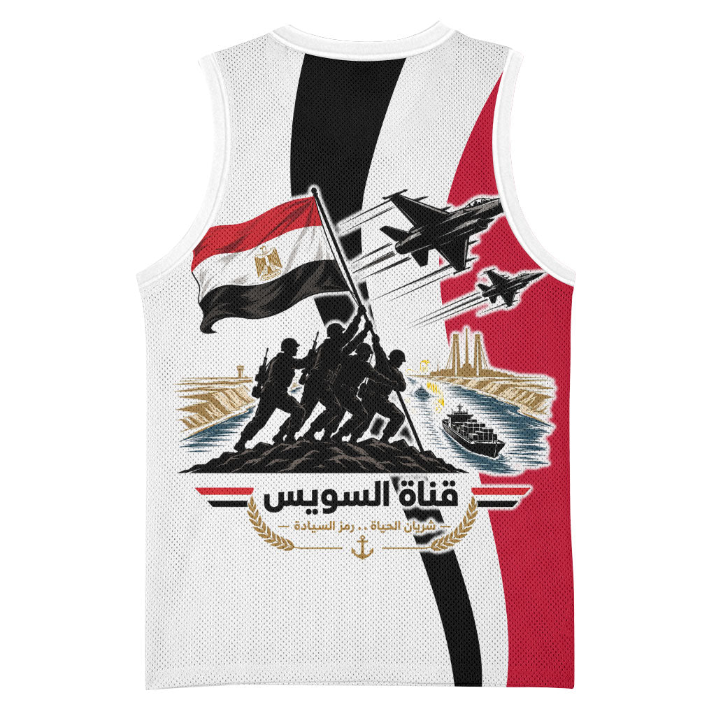 Egyptian Armed Forces Basketball Jersey Military Flag Jet Fighter - Suez Canal - Eagle Of Saladin