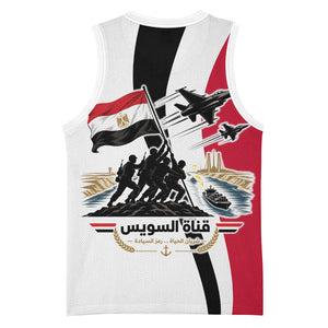 Egyptian Armed Forces Basketball Jersey Military Flag Jet Fighter - Suez Canal - Eagle Of Saladin