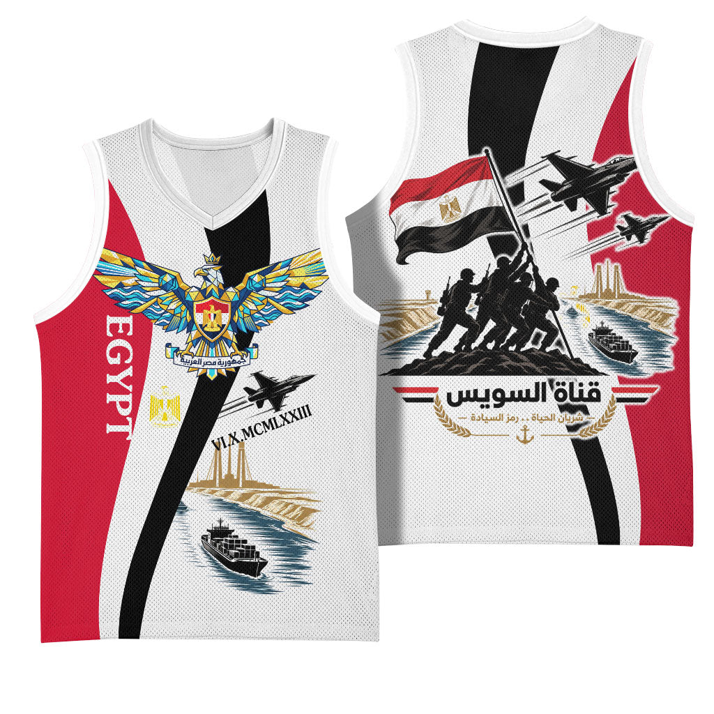Egyptian Armed Forces Basketball Jersey Military Flag Jet Fighter - Suez Canal - Eagle Of Saladin