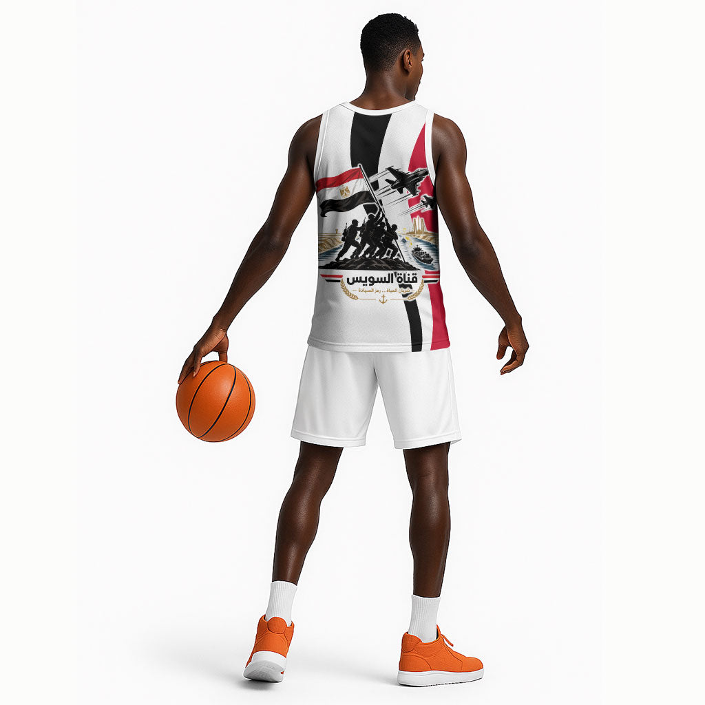 Egyptian Armed Forces Basketball Jersey Military Flag Jet Fighter - Suez Canal - Eagle Of Saladin