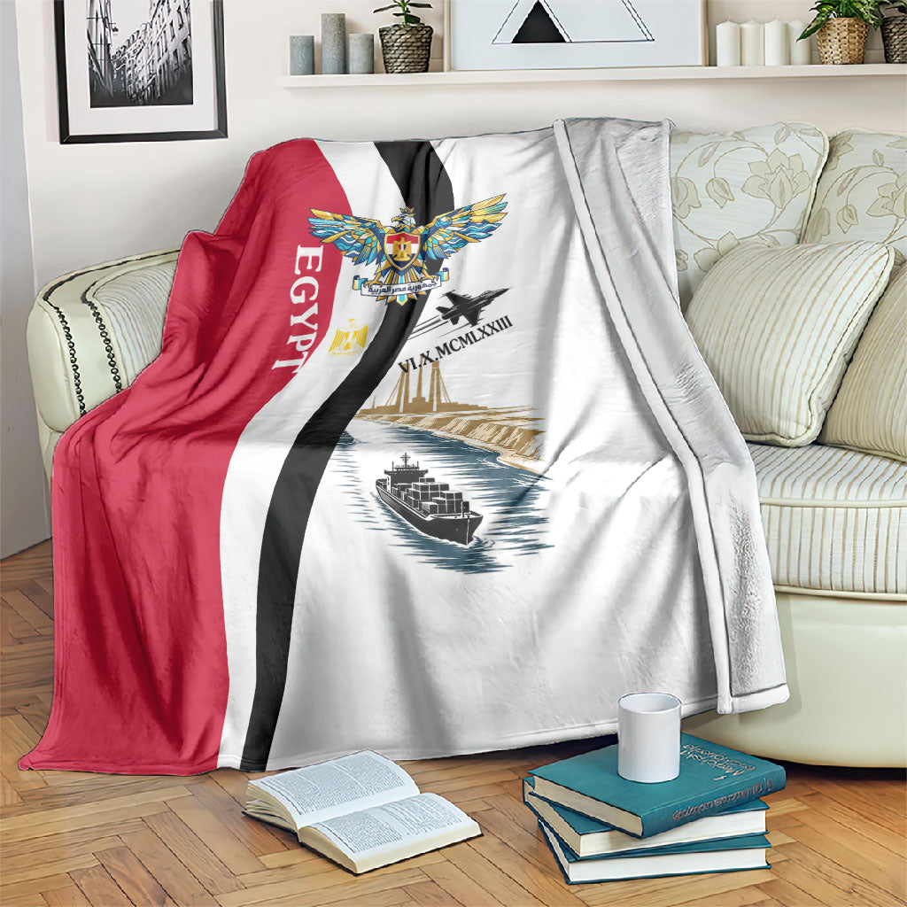 Egyptian Armed Forces Blanket Military Flag Jet Fighter - Suez Canal - Eagle Of Saladin