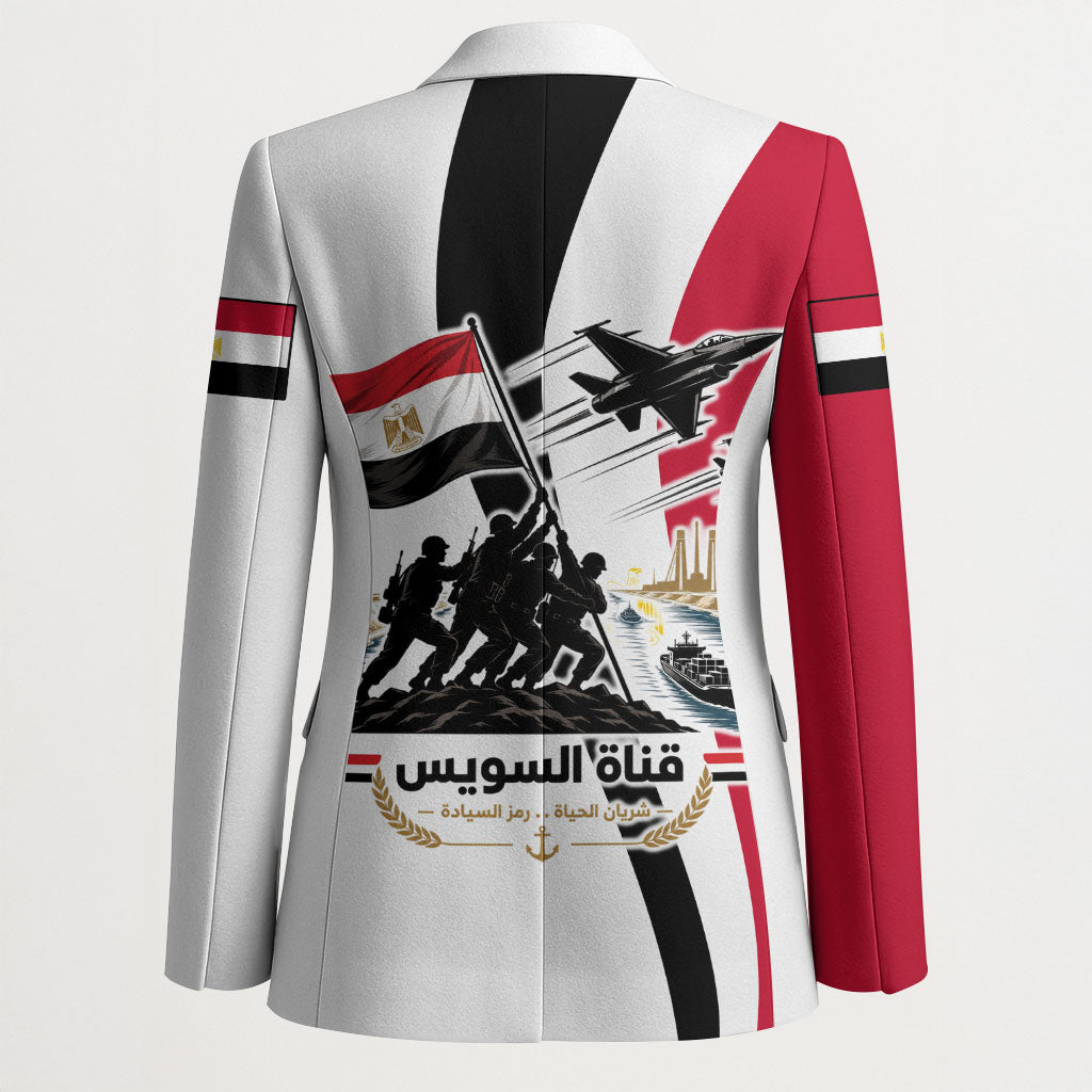 Egyptian Armed Forces Blazer Military Flag Jet Fighter - Suez Canal - Eagle Of Saladin