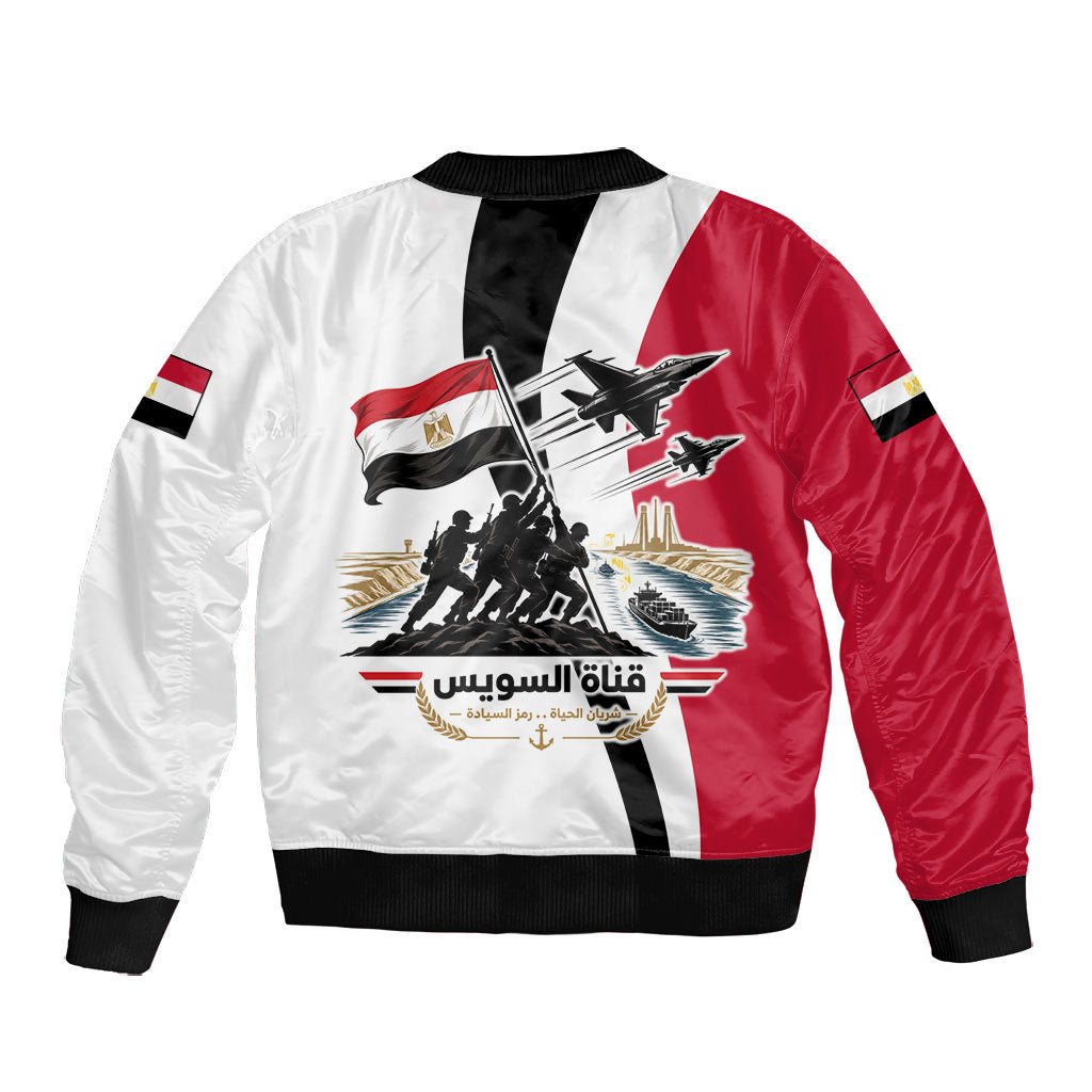 Egyptian Armed Forces Bomber Jacket Military Flag Jet Fighter - Suez Canal - Eagle Of Saladin