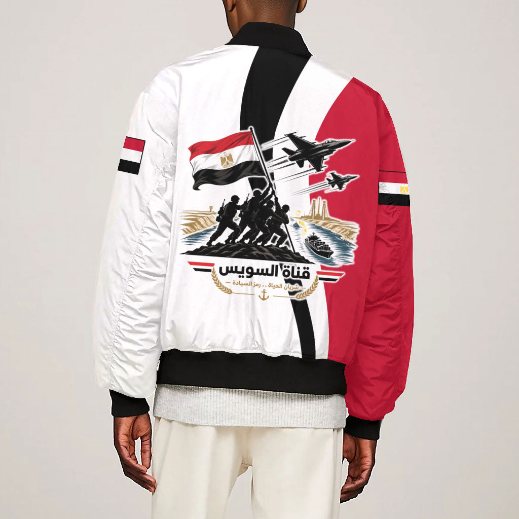Egyptian Armed Forces Bomber Jacket Military Flag Jet Fighter - Suez Canal - Eagle Of Saladin