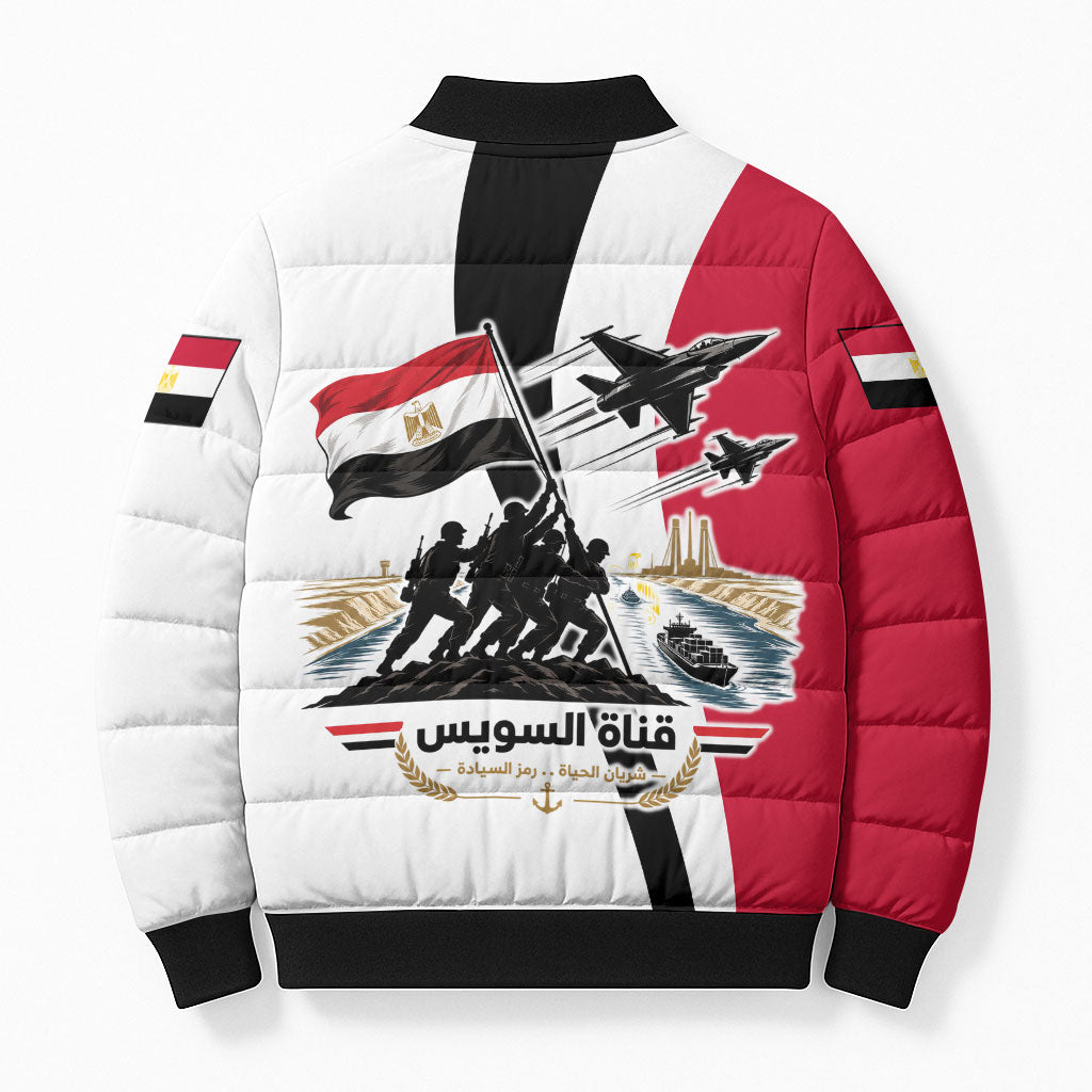 Egyptian Armed Forces Bomber Puffer Jacket Military Flag Jet Fighter - Suez Canal - Eagle Of Saladin