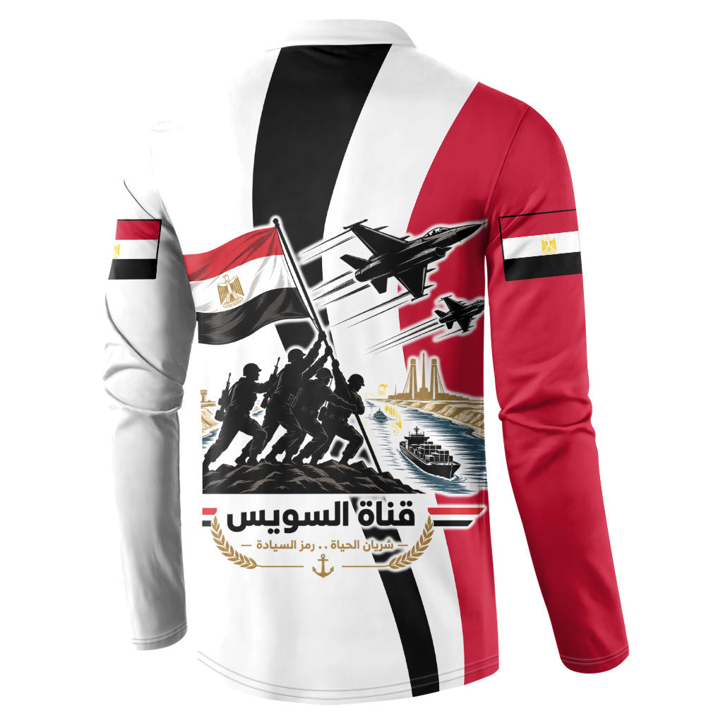 Egyptian Armed Forces Button Sweatshirt Military Flag Jet Fighter - Suez Canal - Eagle Of Saladin