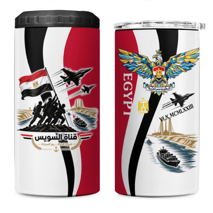 Egyptian Armed Forces 4 in 1 Can Cooler Tumbler Military Flag Jet Fighter - Suez Canal - Eagle Of Saladin