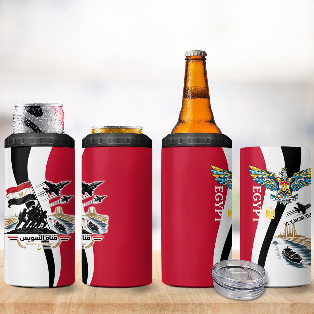 Egyptian Armed Forces 4 in 1 Can Cooler Tumbler Military Flag Jet Fighter - Suez Canal - Eagle Of Saladin