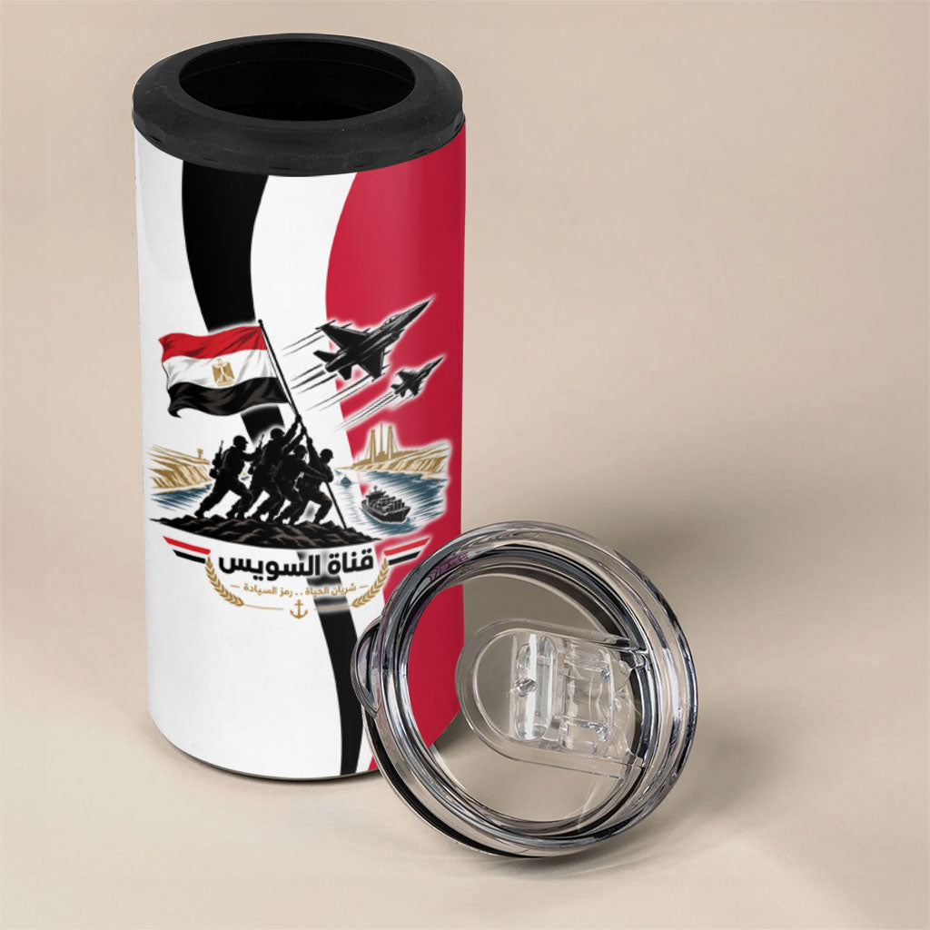 Egyptian Armed Forces 4 in 1 Can Cooler Tumbler Military Flag Jet Fighter - Suez Canal - Eagle Of Saladin