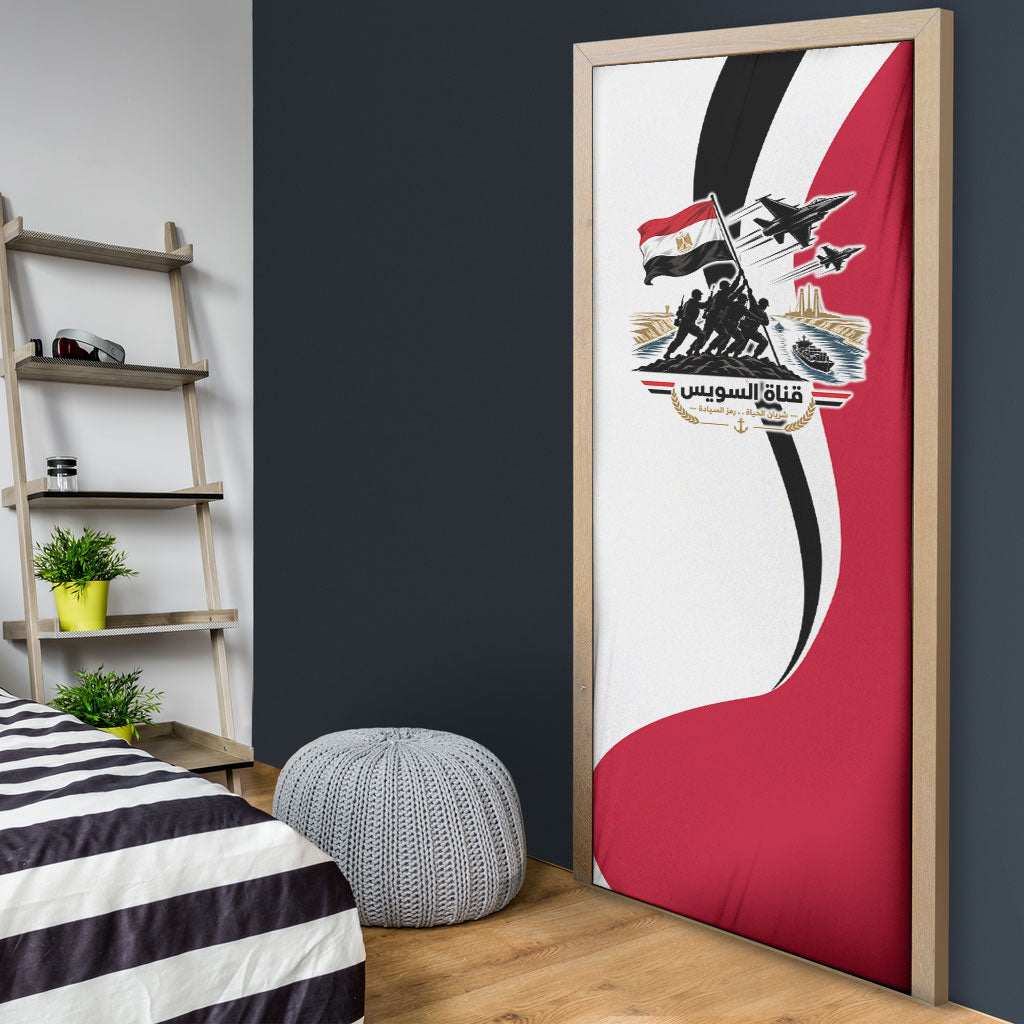 Egyptian Armed Forces Door Cover Military Flag Jet Fighter - Suez Canal - Eagle Of Saladin