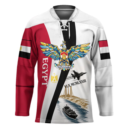 Egyptian Armed Forces Hockey Jersey Military Flag Jet Fighter - Suez Canal - Eagle Of Saladin