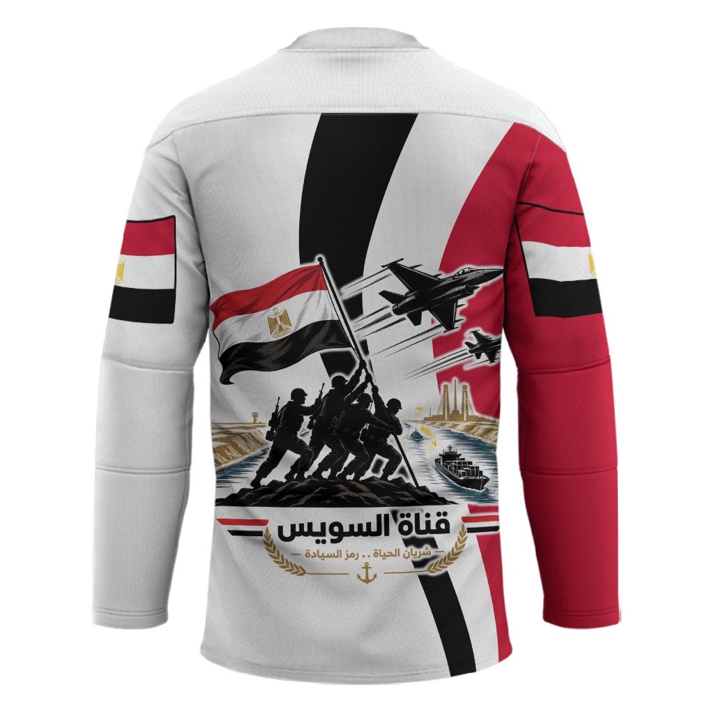Egyptian Armed Forces Hockey Jersey Military Flag Jet Fighter - Suez Canal - Eagle Of Saladin