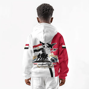 Egyptian Armed Forces Kid Hoodie Military Flag Jet Fighter - Suez Canal - Eagle Of Saladin