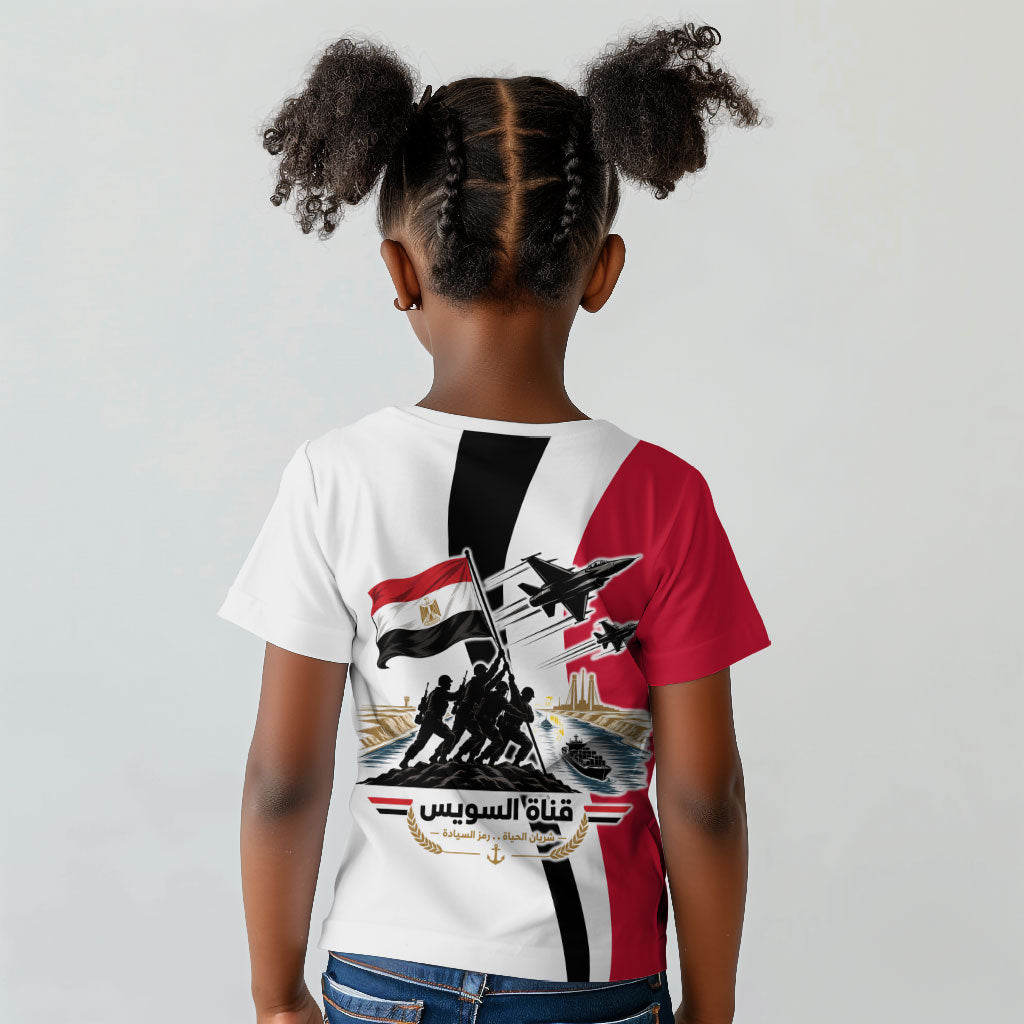 Egyptian Armed Forces Kid T shirt Military Flag Jet Fighter - Suez Canal - Eagle Of Saladin