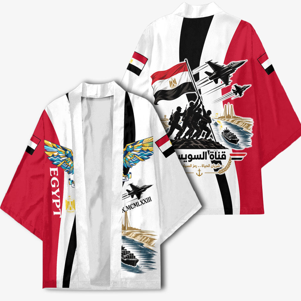 Egyptian Armed Forces Kimono Military Flag Jet Fighter - Suez Canal - Eagle Of Saladin