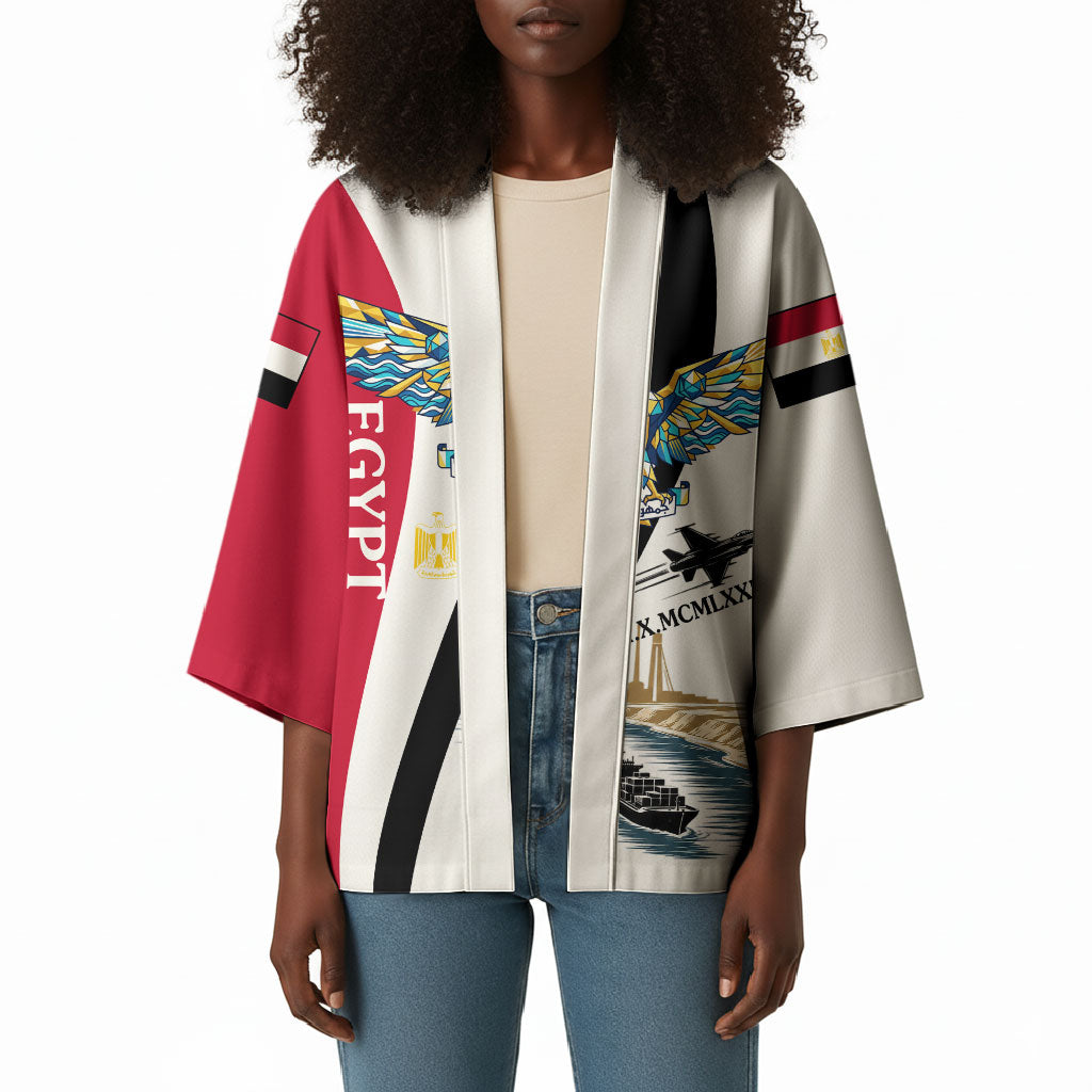 Egyptian Armed Forces Kimono Military Flag Jet Fighter - Suez Canal - Eagle Of Saladin