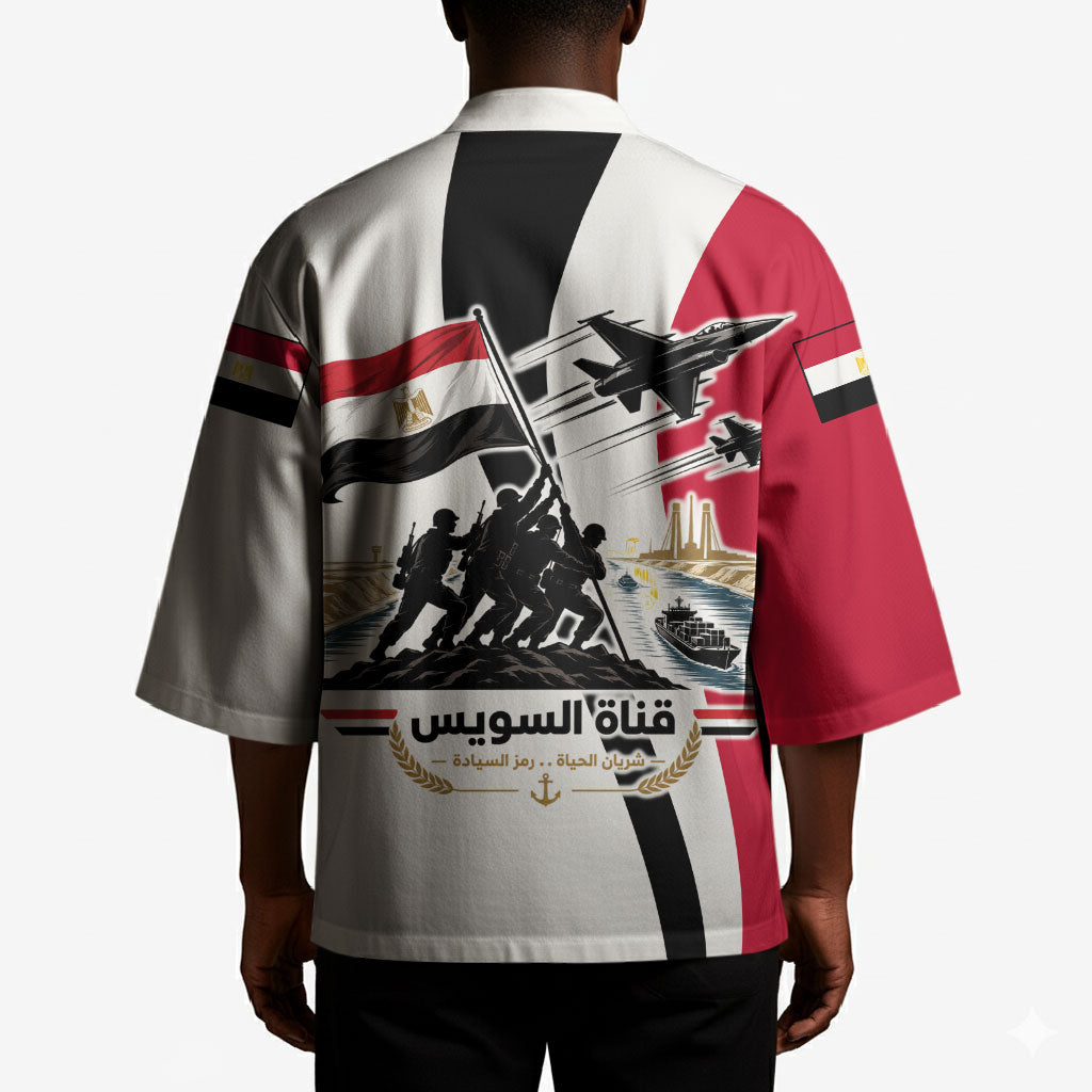 Egyptian Armed Forces Kimono Military Flag Jet Fighter - Suez Canal - Eagle Of Saladin