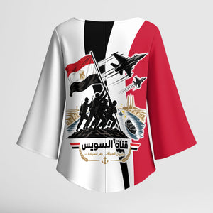 Egyptian Armed Forces Kimono Sleeve Blouse Military Flag Jet Fighter - Suez Canal - Eagle Of Saladin