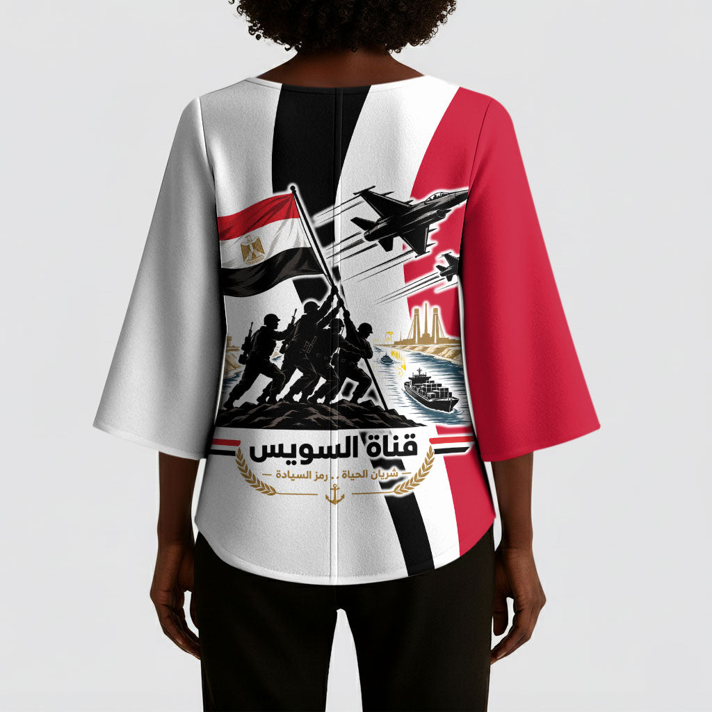 Egyptian Armed Forces Kimono Sleeve Blouse Military Flag Jet Fighter - Suez Canal - Eagle Of Saladin