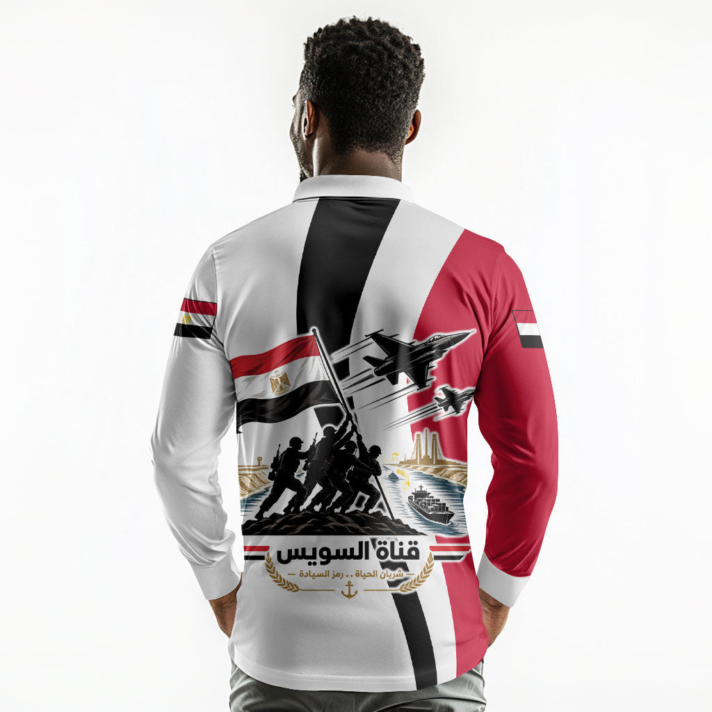 Egyptian Armed Forces Long Sleeve Polo Shirt Military Flag Jet Fighter - Suez Canal - Eagle Of Saladin