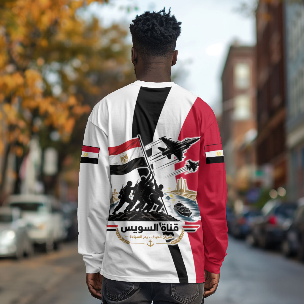 Egyptian Armed Forces Long Sleeve Shirt Military Flag Jet Fighter - Suez Canal - Eagle Of Saladin